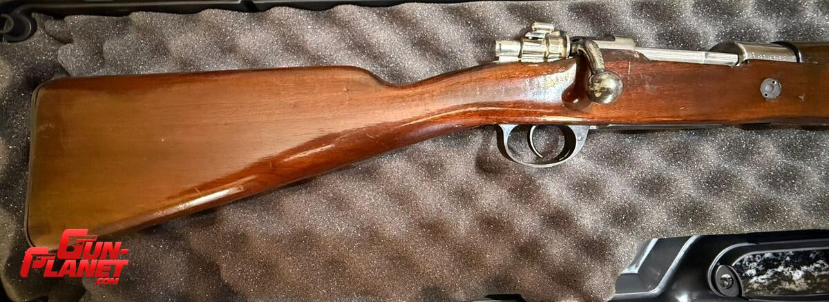 FM Mauser 1909 Consejo Federal de Seguridad