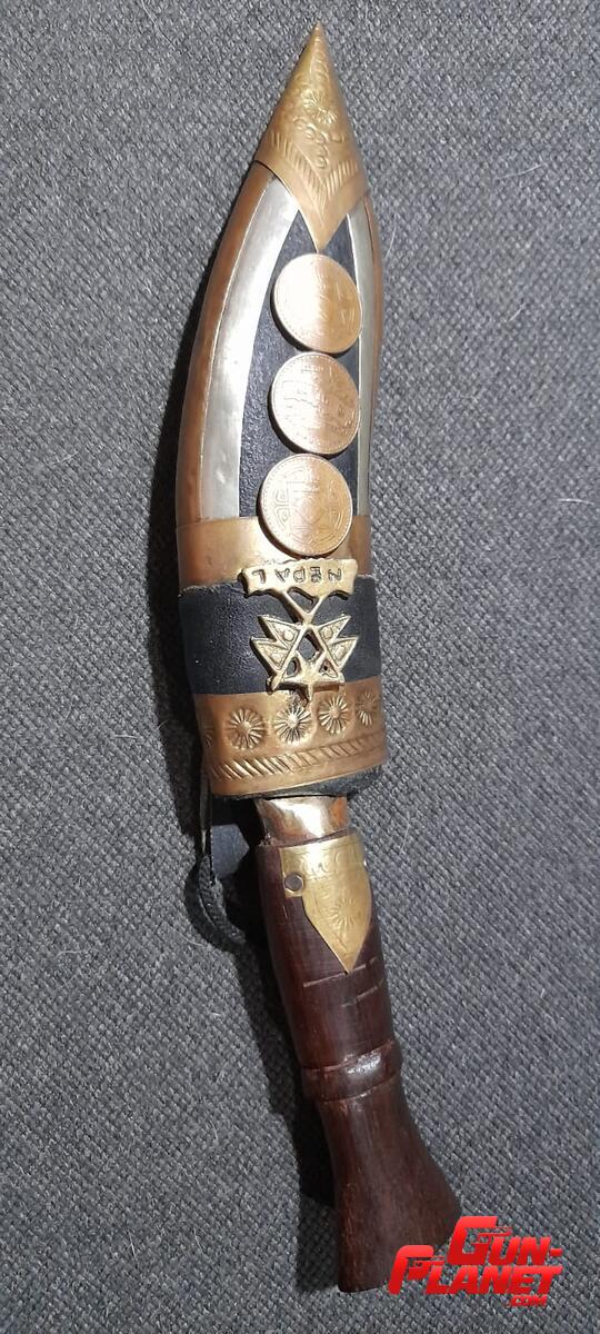  Kukri nepalés de 12,5 cms