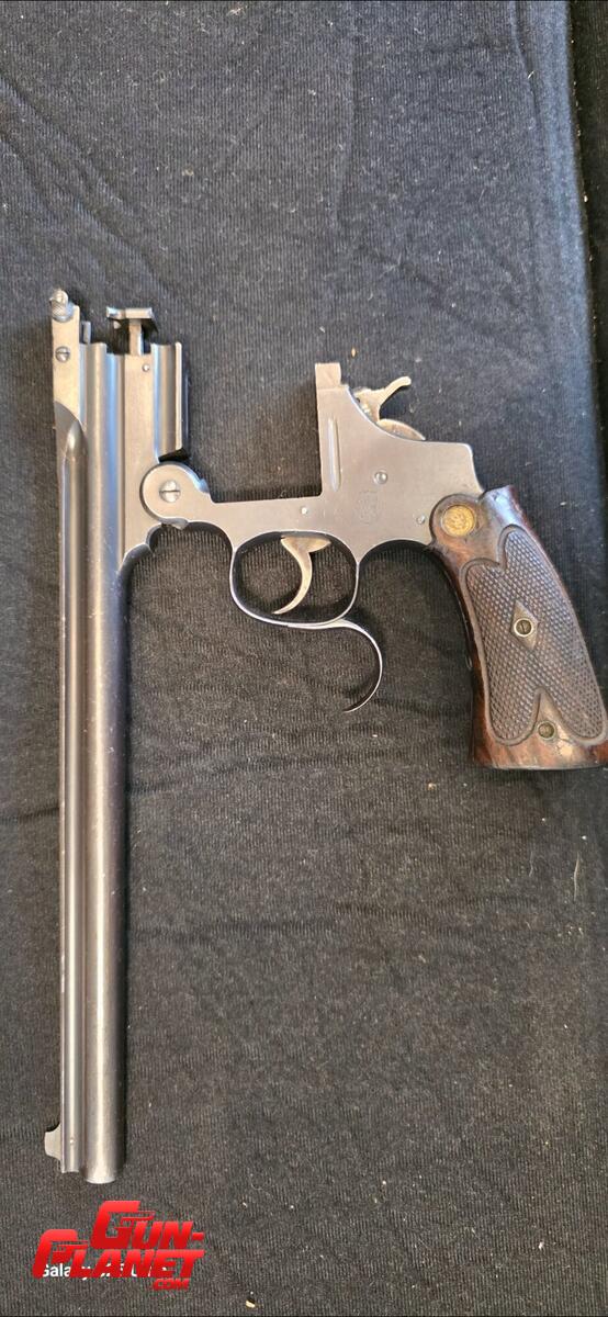 Smith & Wesson SECOND MODEL SINGLE SHOT