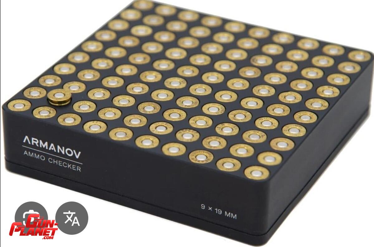 COMPRO Ammo Checkers (verificador de mumición)