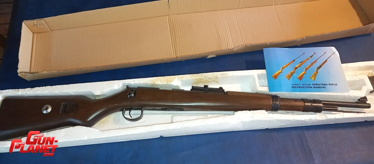 Norinco LEGEND JW25