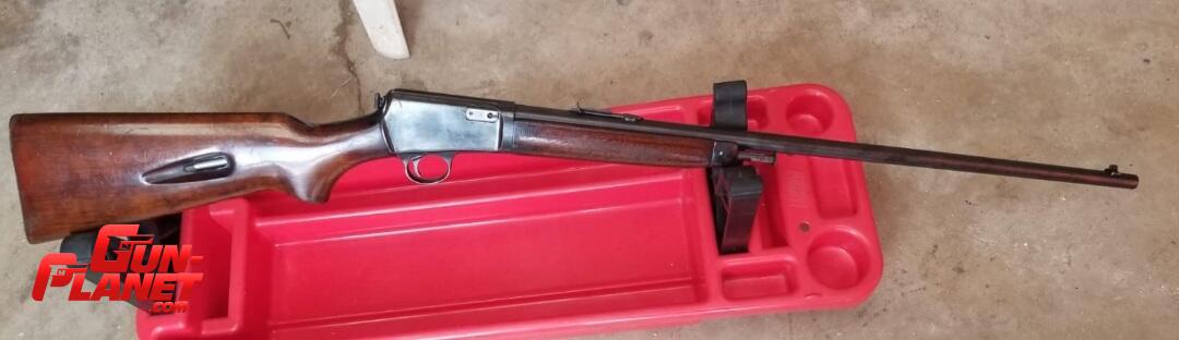 Winchester 63