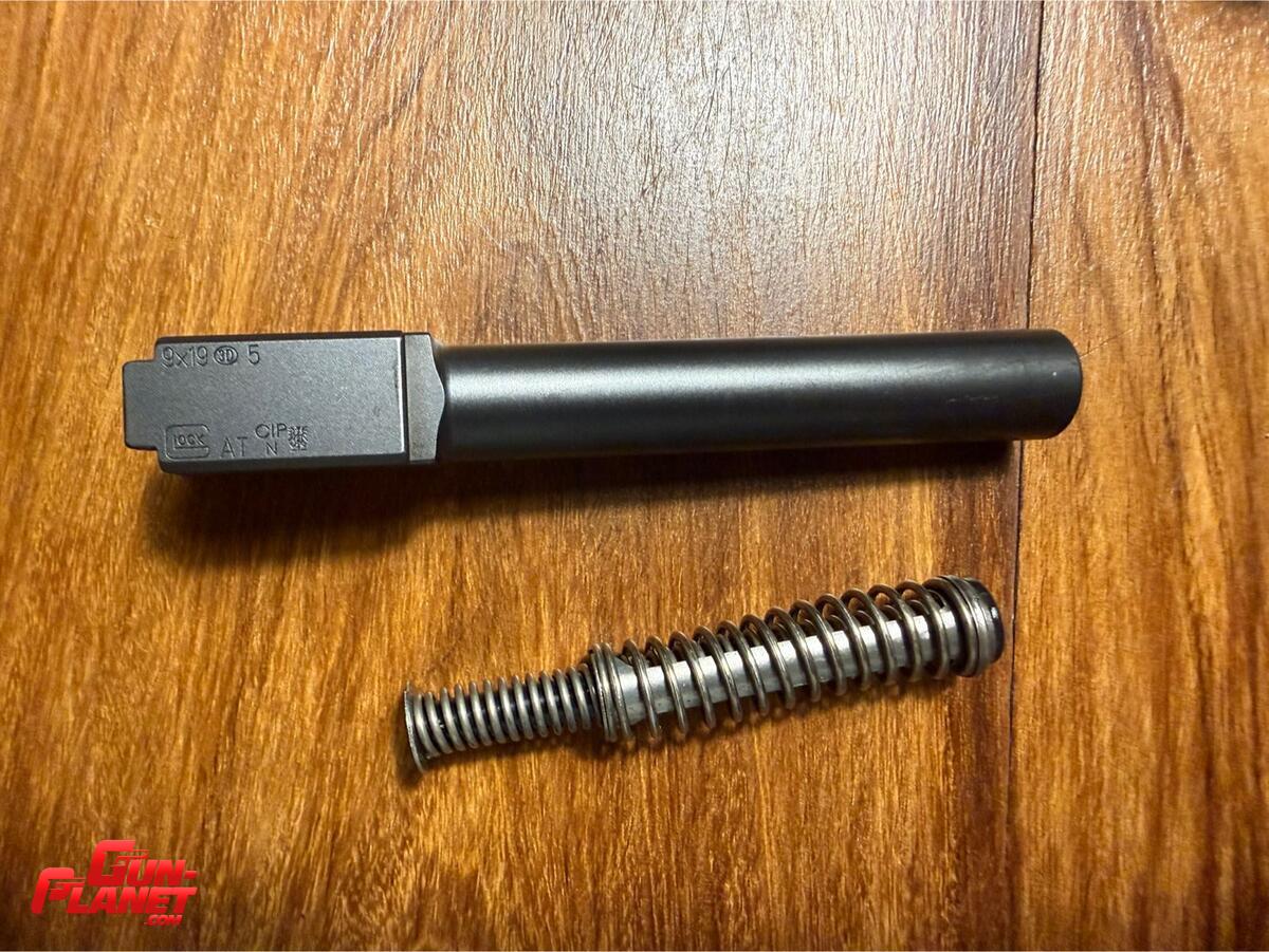 Glock 47 MOS (Gen 5)