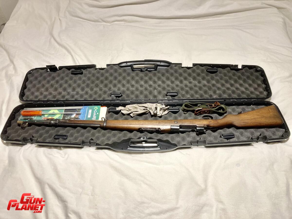 DWM Mauser 1909
