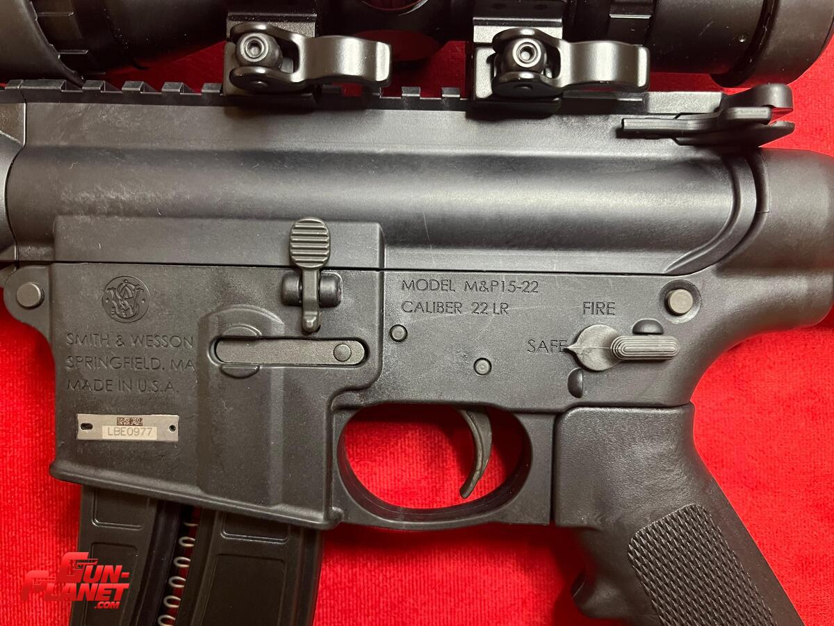 Smith & Wesson M&P 15-22 Rifle
