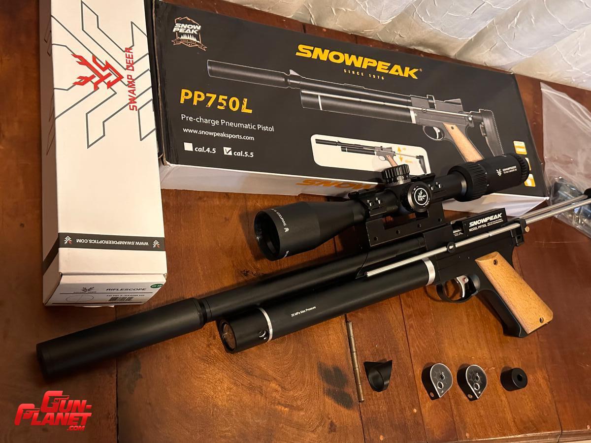  Snowpeak 750 L