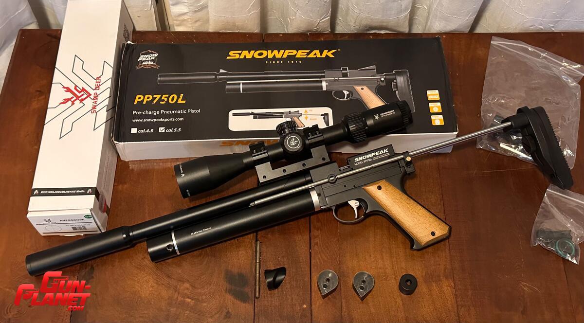  Snowpeak 750 L