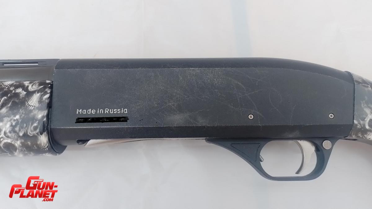 Baikal MP 153