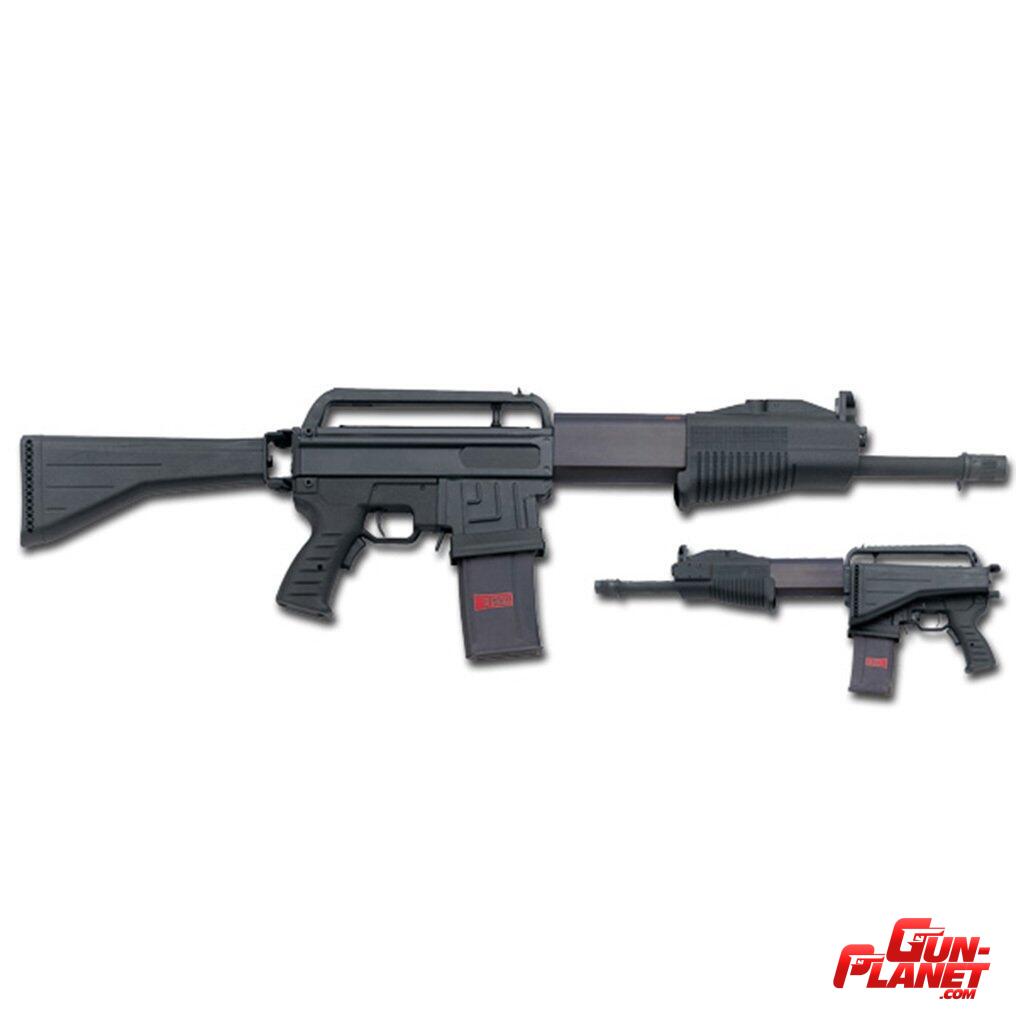 COMPRO cargador para Benelli Spas 15