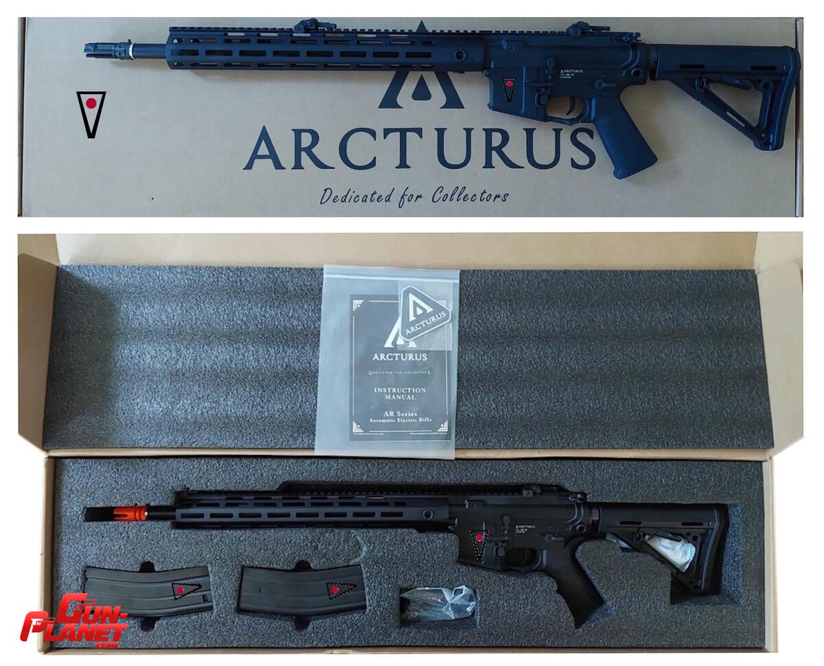  ARCTURUS AR15 SR16 AIRSOFT