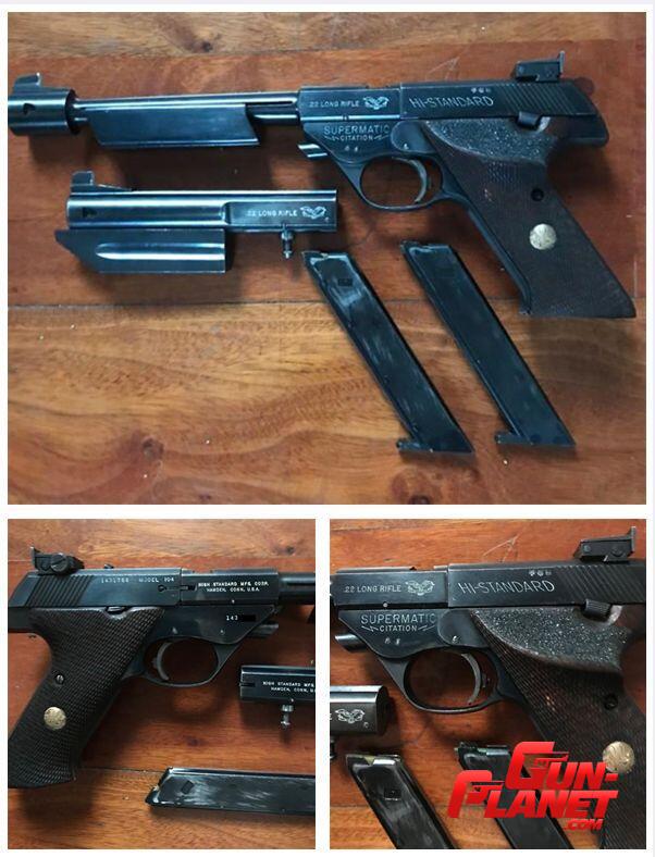Hi Standard Citation 22 LR