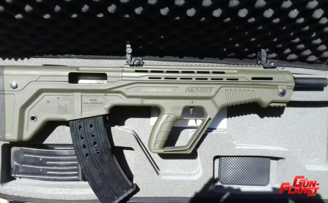 Anatolian Defense MKA1923 Bullpup