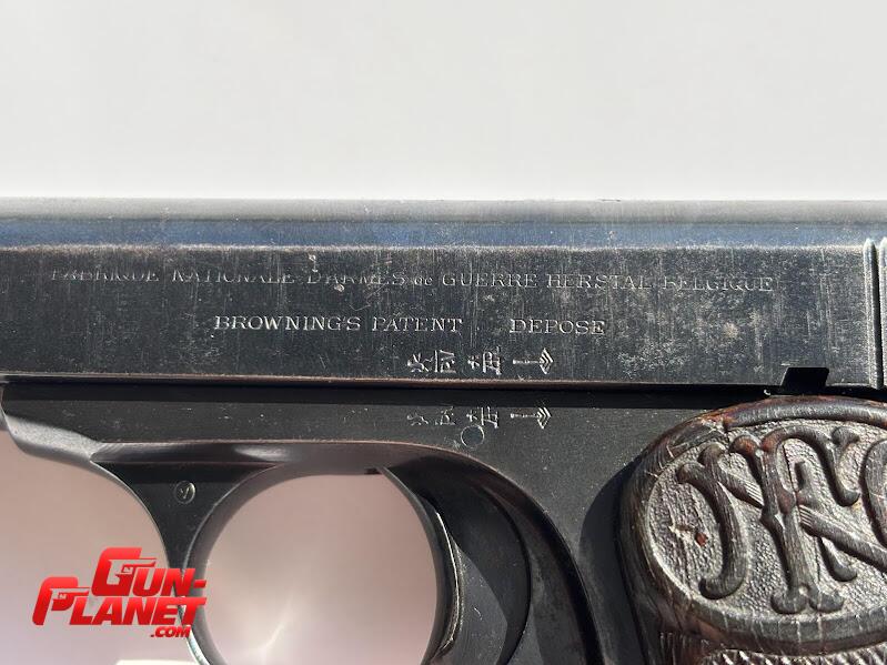 FN Herstal Browning 1910