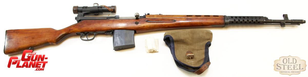 Izhevsk SVT40