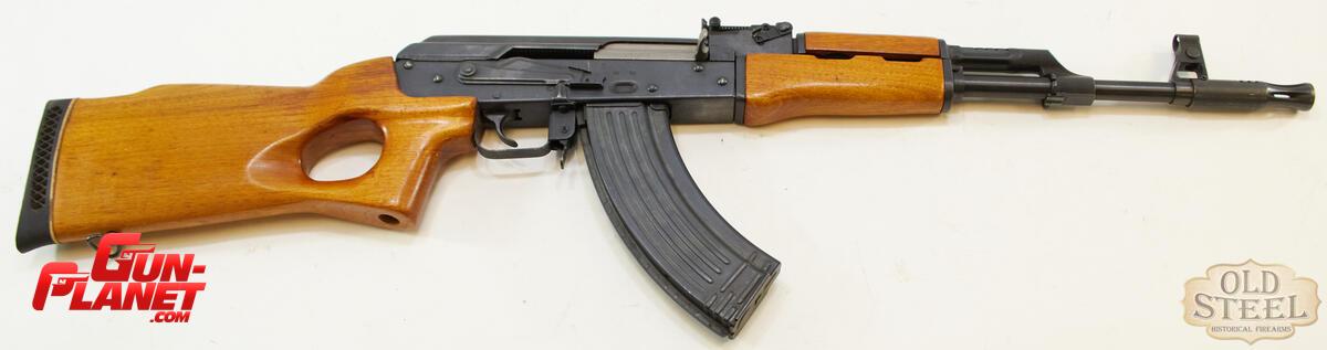 Norinco MAK-90