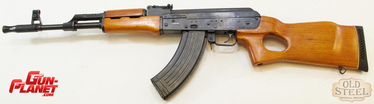 Norinco MAK-90