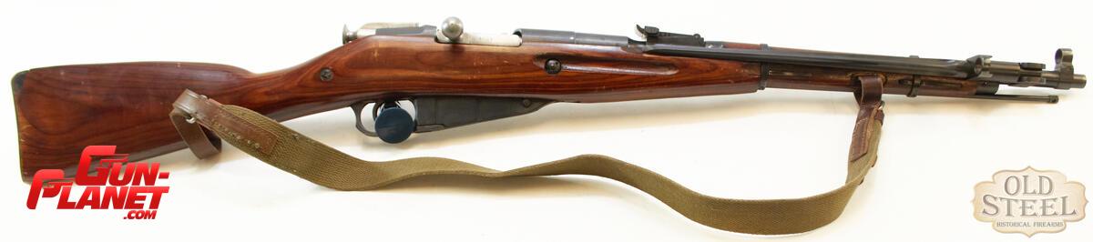 Mosin Nagant M44