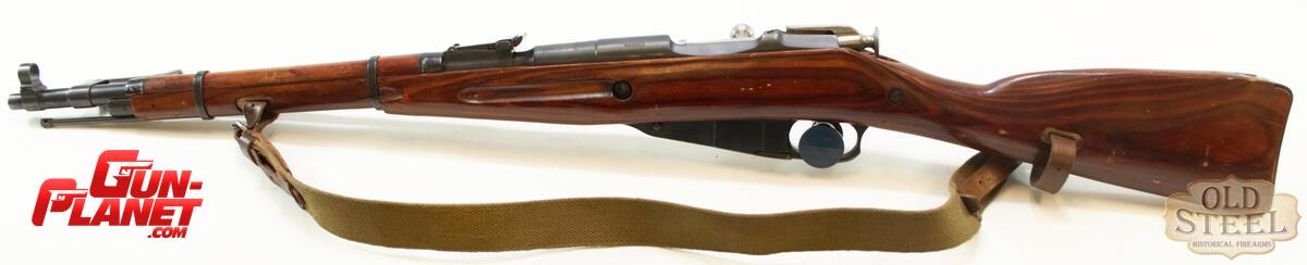 Mosin Nagant M44