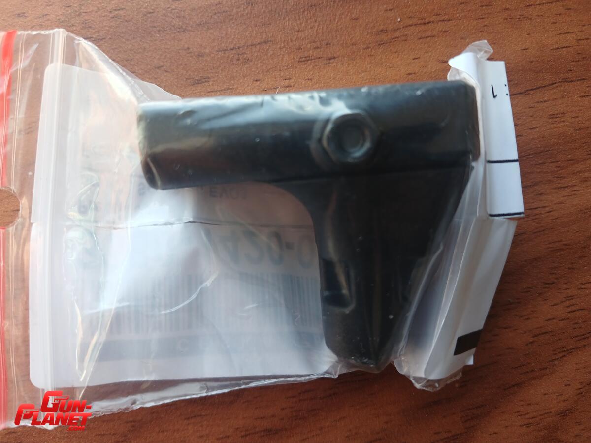CZ SCORPION EVO3 Handstop original