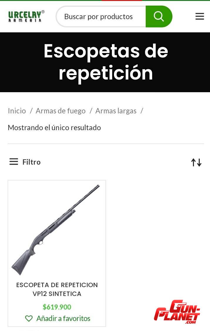 Khan Arms V-P  