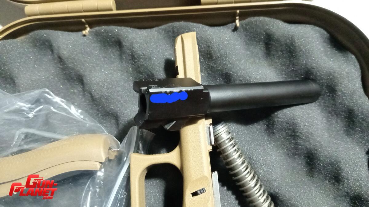 Glock 17 gen 5 FR