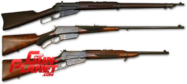 COMPRO Winchester 1895