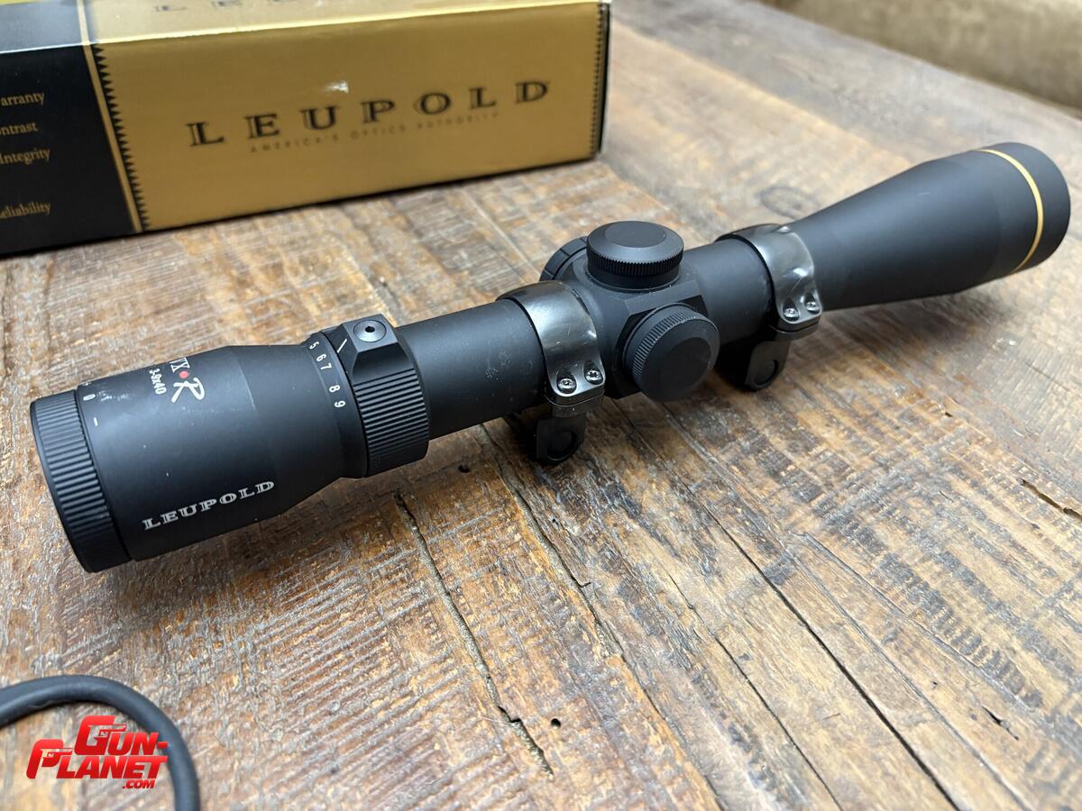 Leupold VXR 