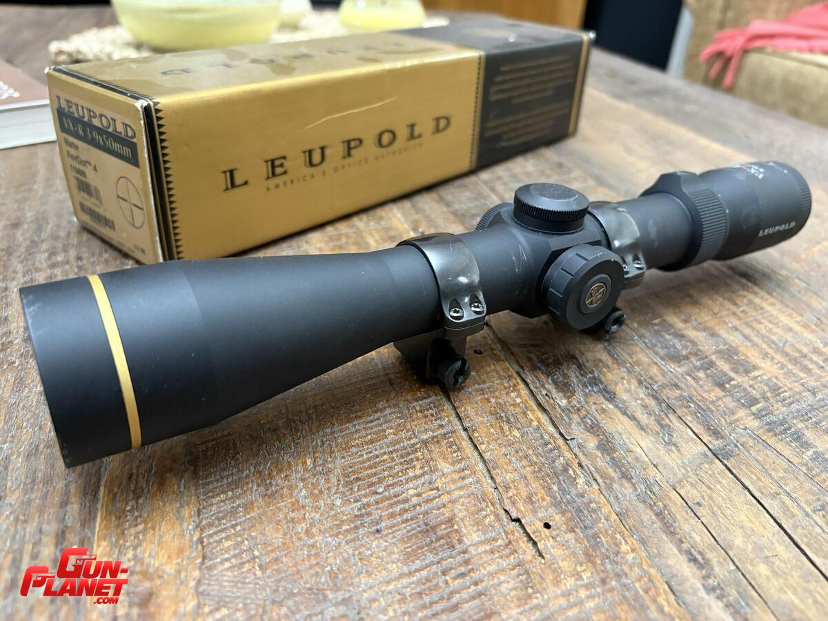 Leupold VXR 