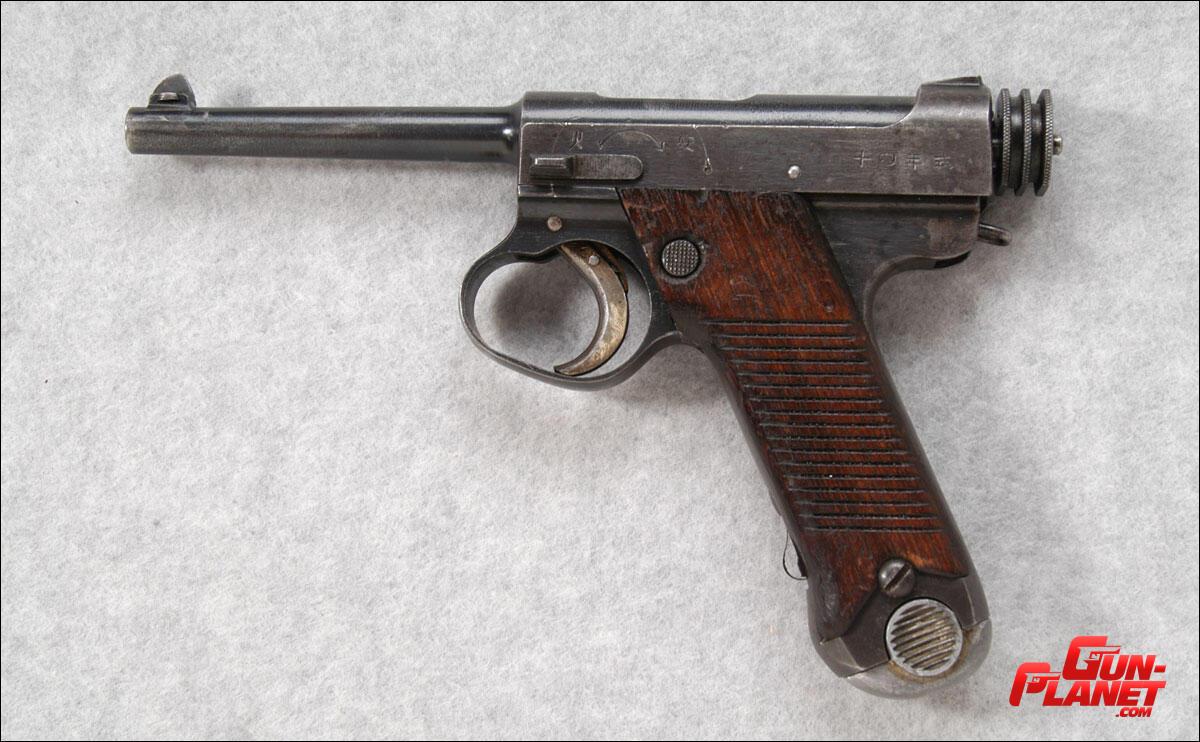 COMPRO NAMBU  TIPO 14