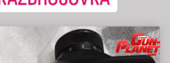 COMPRO Tapa de pila mira Cz 