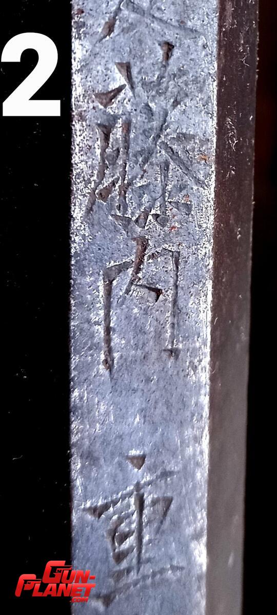  Antiguo Teppo/matchlock samurai.